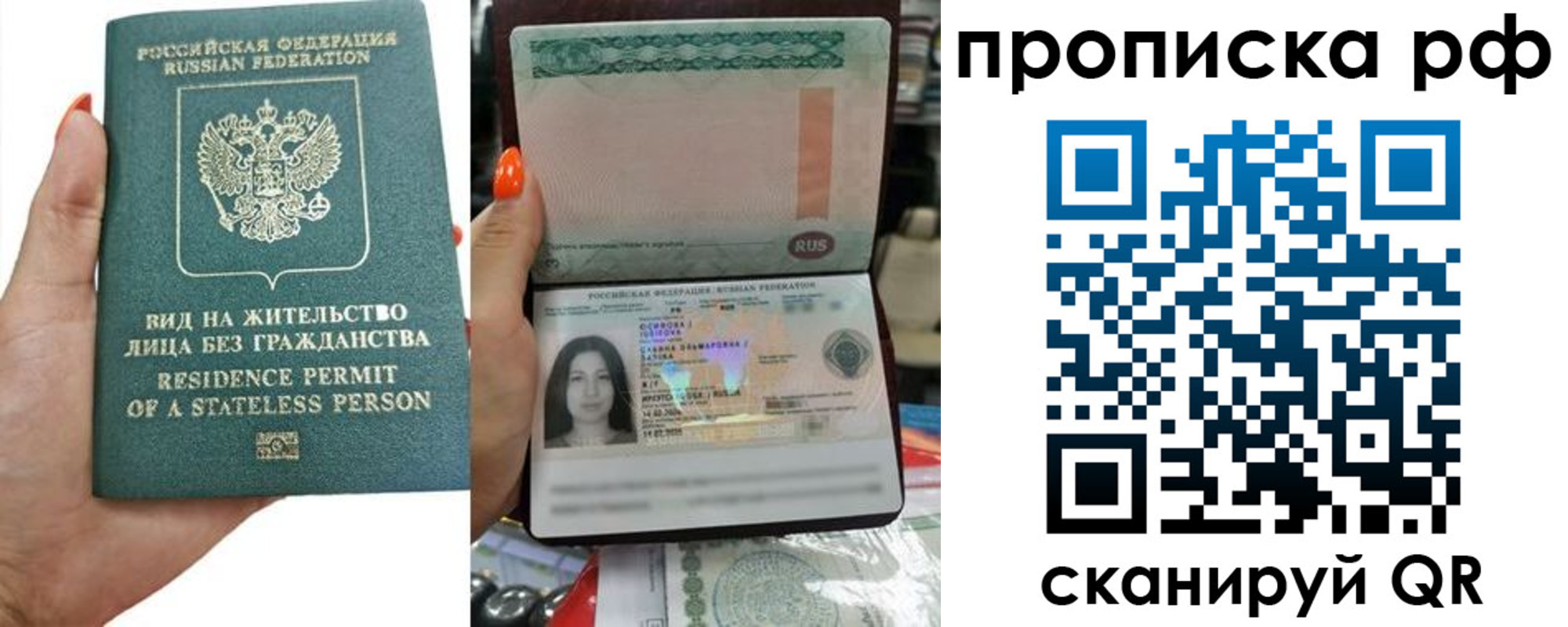 форма 3 в Менделеевске